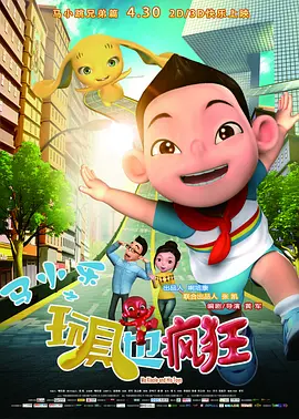 日本国产高清色www视频在线